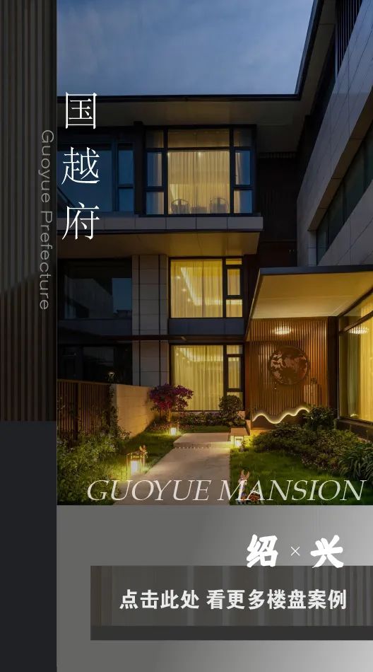 极简复式别墅设计丨杭州尚层装饰-70