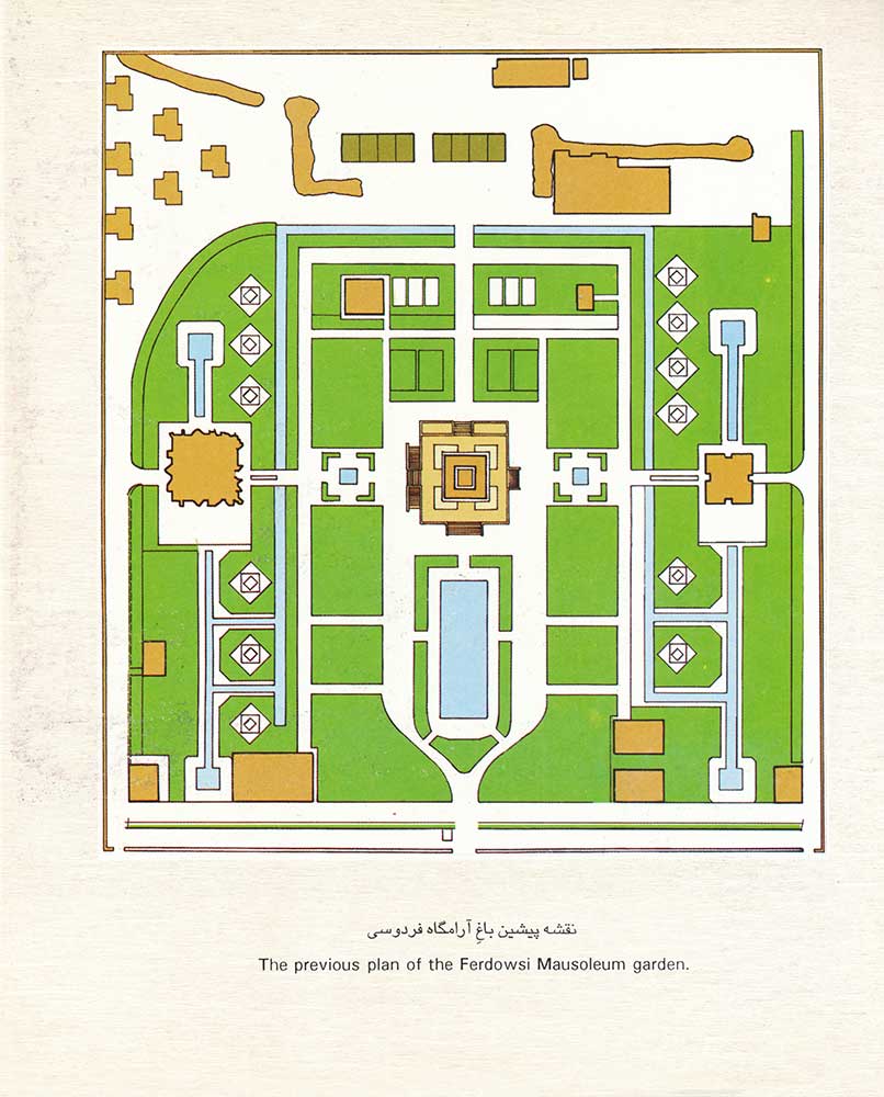 哈菲兹陵园及周边景观改造项目丨伊朗-102