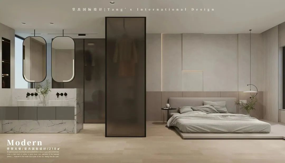 南京世茂天誉极简平层设计丨中国南京丨堂杰国际设计-42