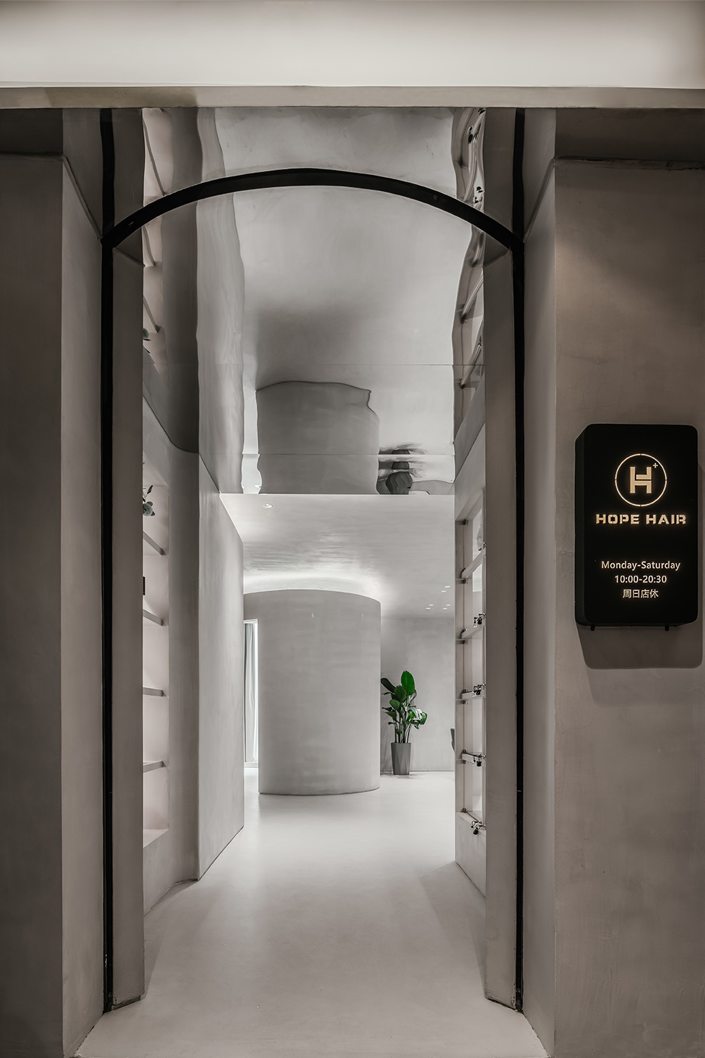 Hope Hair 美发沙龙丨中国苏州丨ELEMENT DESIGN 元素设计-8