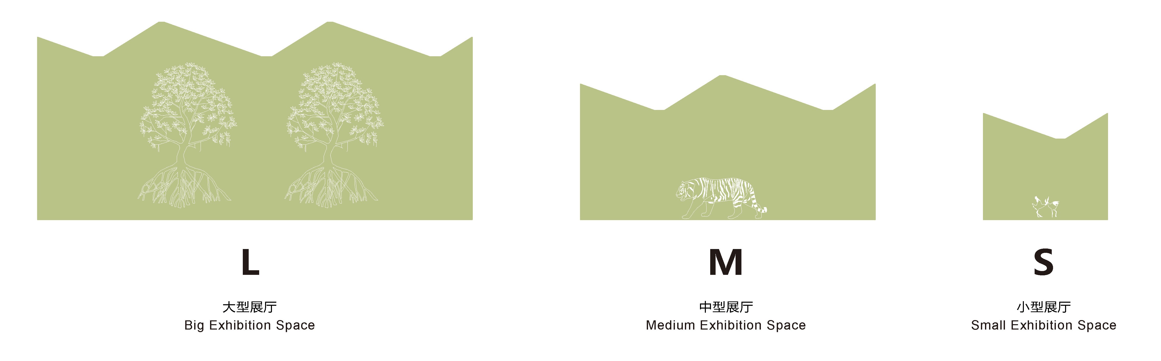 深圳红树林湿地博物馆方案设计及建筑与景观专业初步设计·红树十二境丨中国深圳-76