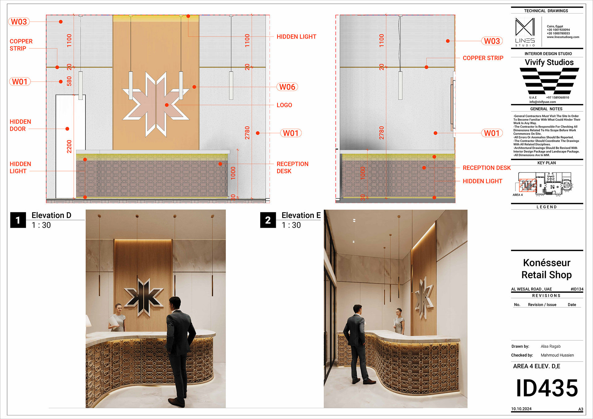 Konesseur Retail Shop | Technical-29