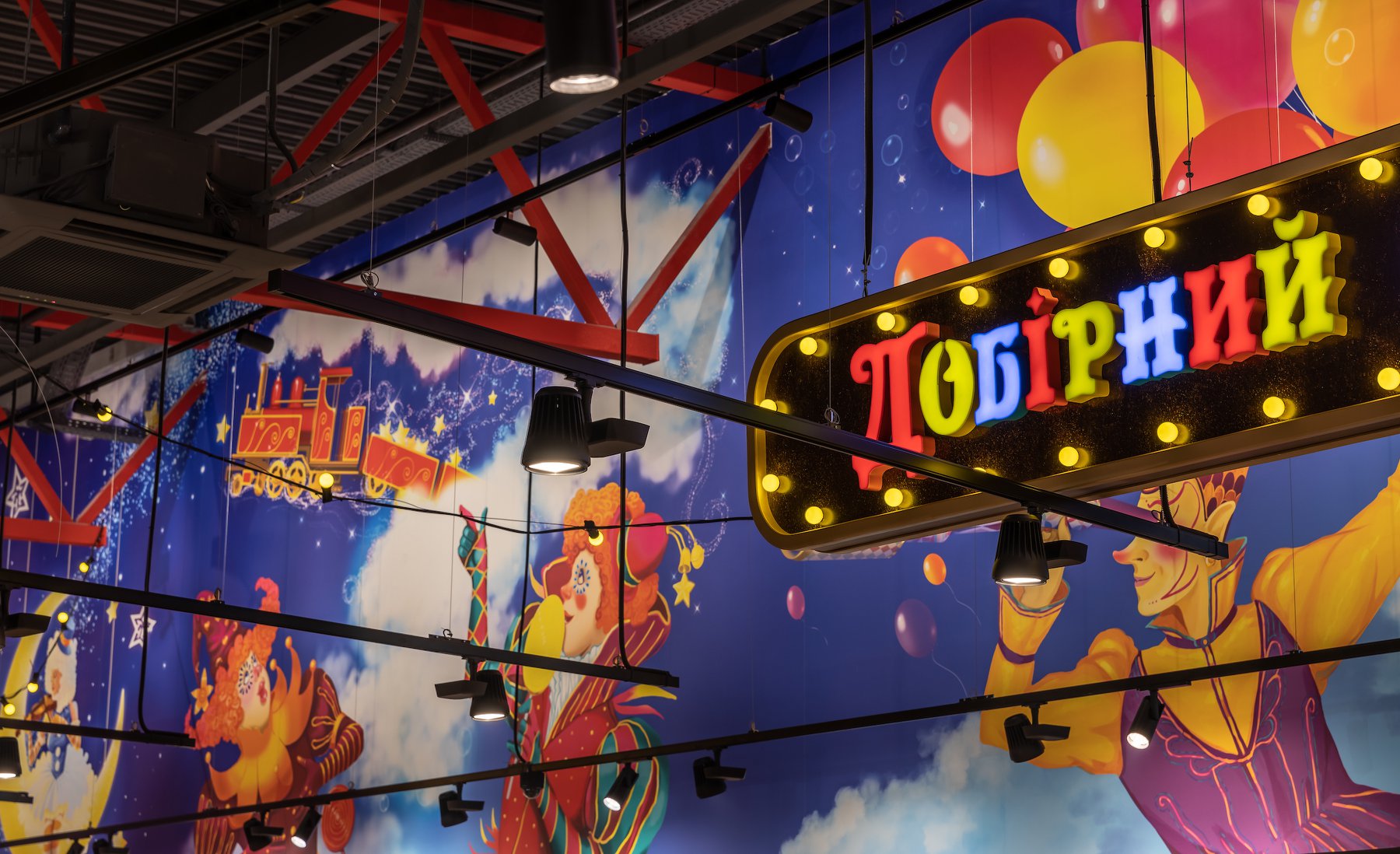 SILPO SUPERMARKET | CIRCUS WITHOUT ANIMALS-19