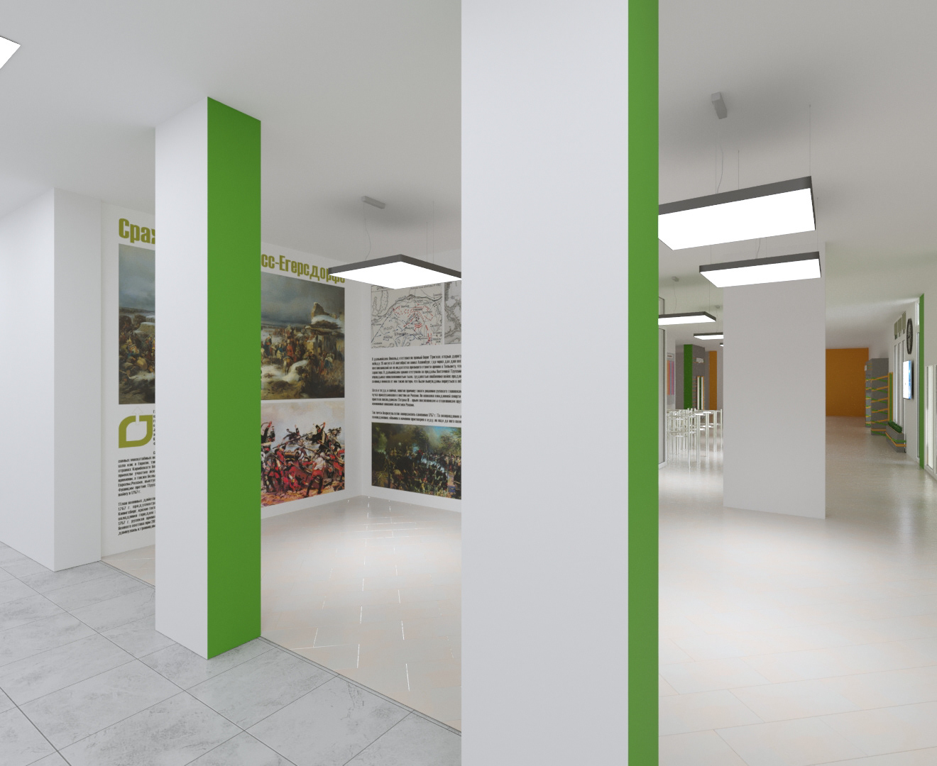 Междуреченская школа 学校设计-34