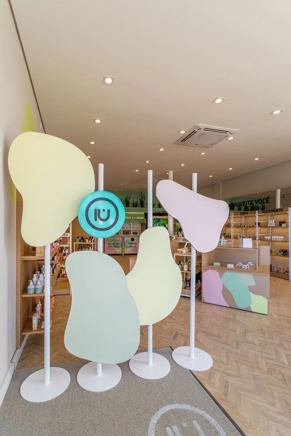 IÚ Cosmetics 商店丨巴西南里奥格兰德丨Studio FAV-17