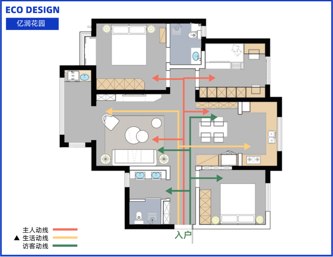 暖色调轻奢空间 | 西安亿润花园三室两厅设计案例-72