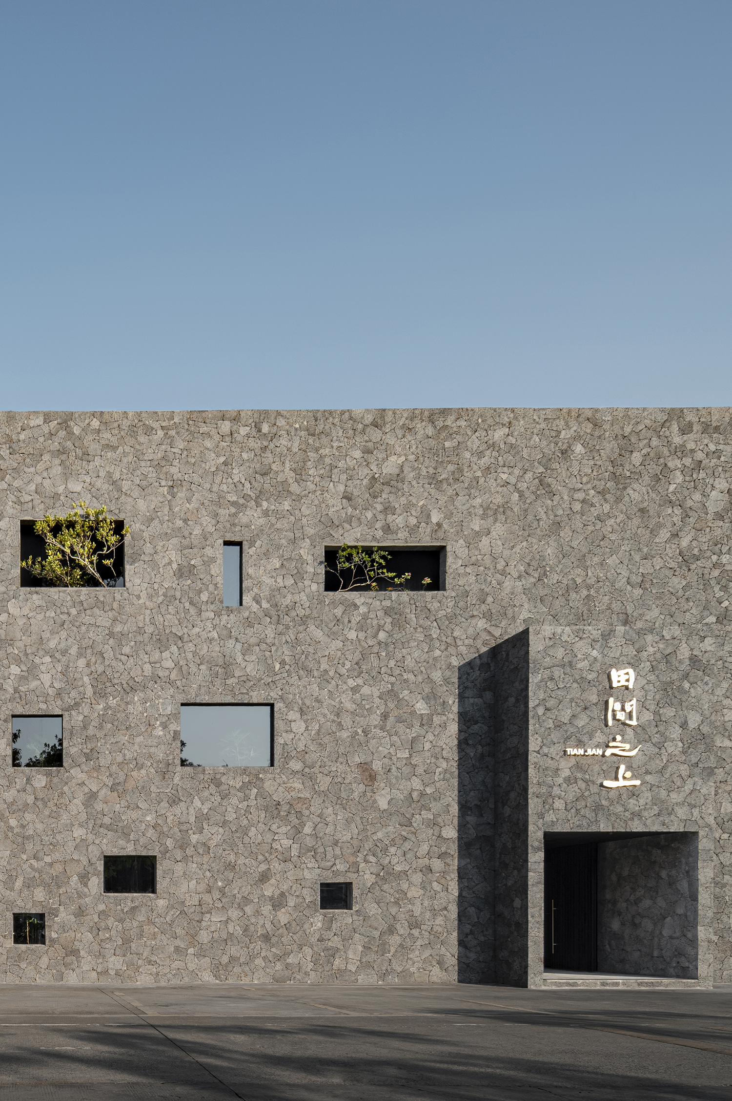 田间之上中国湘菜馆丨中国广州丨黑白木设计-0