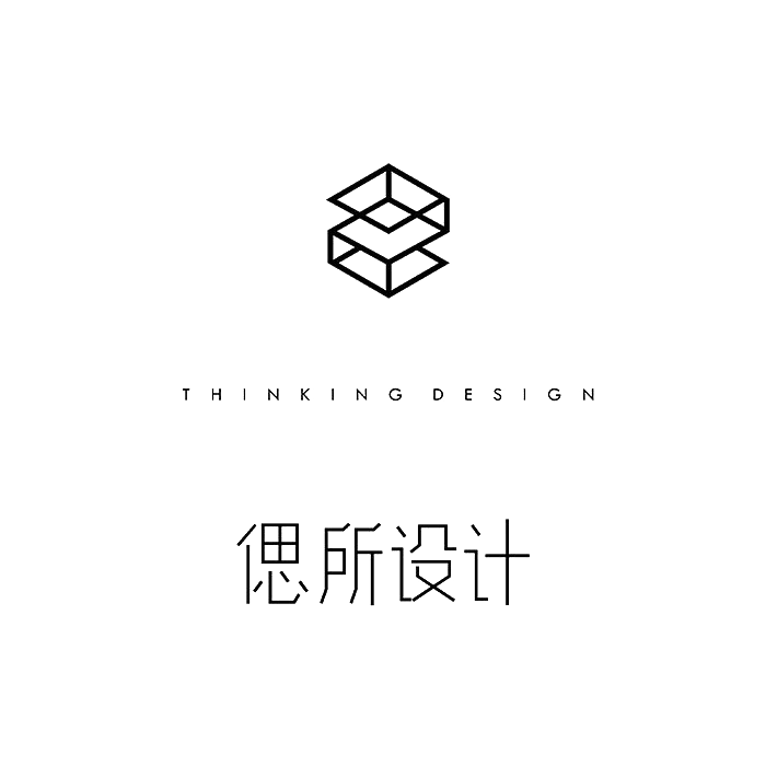 咏归川九寨沟度假酒店丨中国四川丨杭州偲所设计,杭州澜廷设计-60