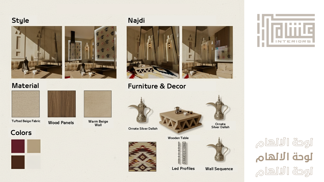 Saudi's Majlis INTERIOR DESIGN-3