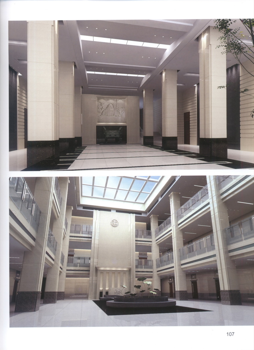 金螳螂設計  酒店办公会所-10