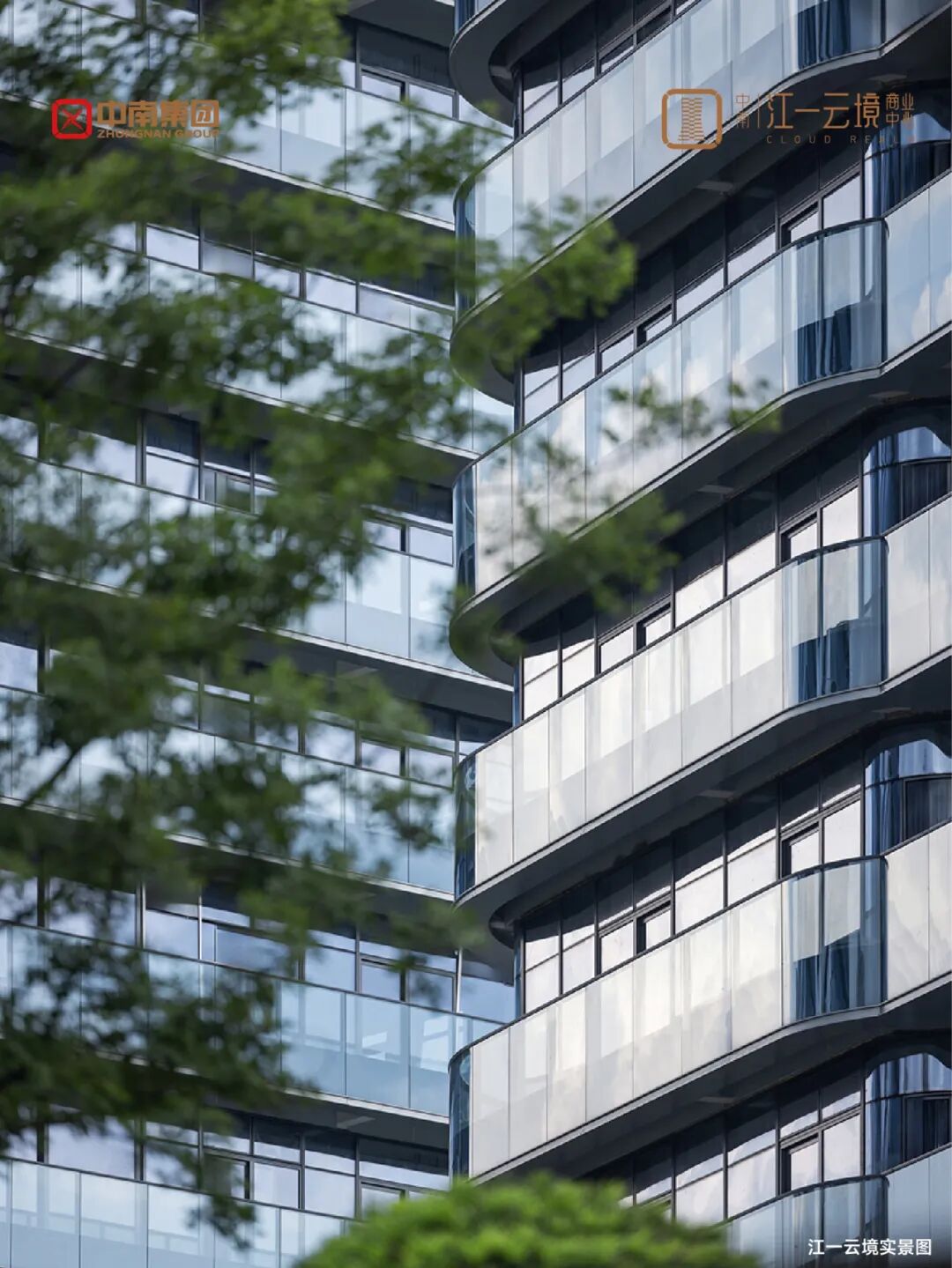 中南·江一云境|Thats“WELL”-30