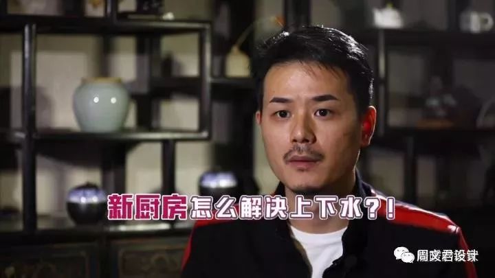 ​《暖暖的新家》第五季收官！45平“E”型闭塞空间奇迹变身三室两厅通透阳光房-47