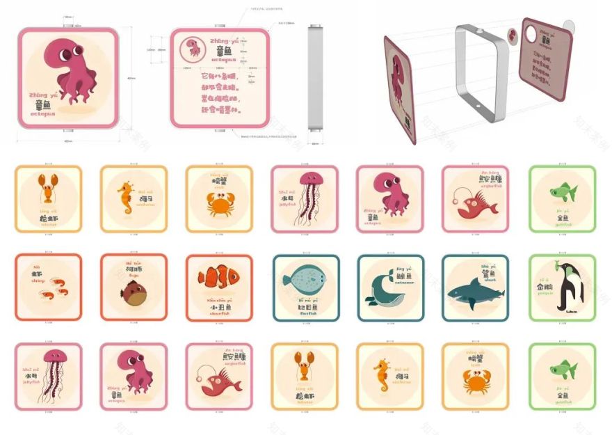 一观江樾,森奢揽境 ▏南京中海·观江樾大区-81