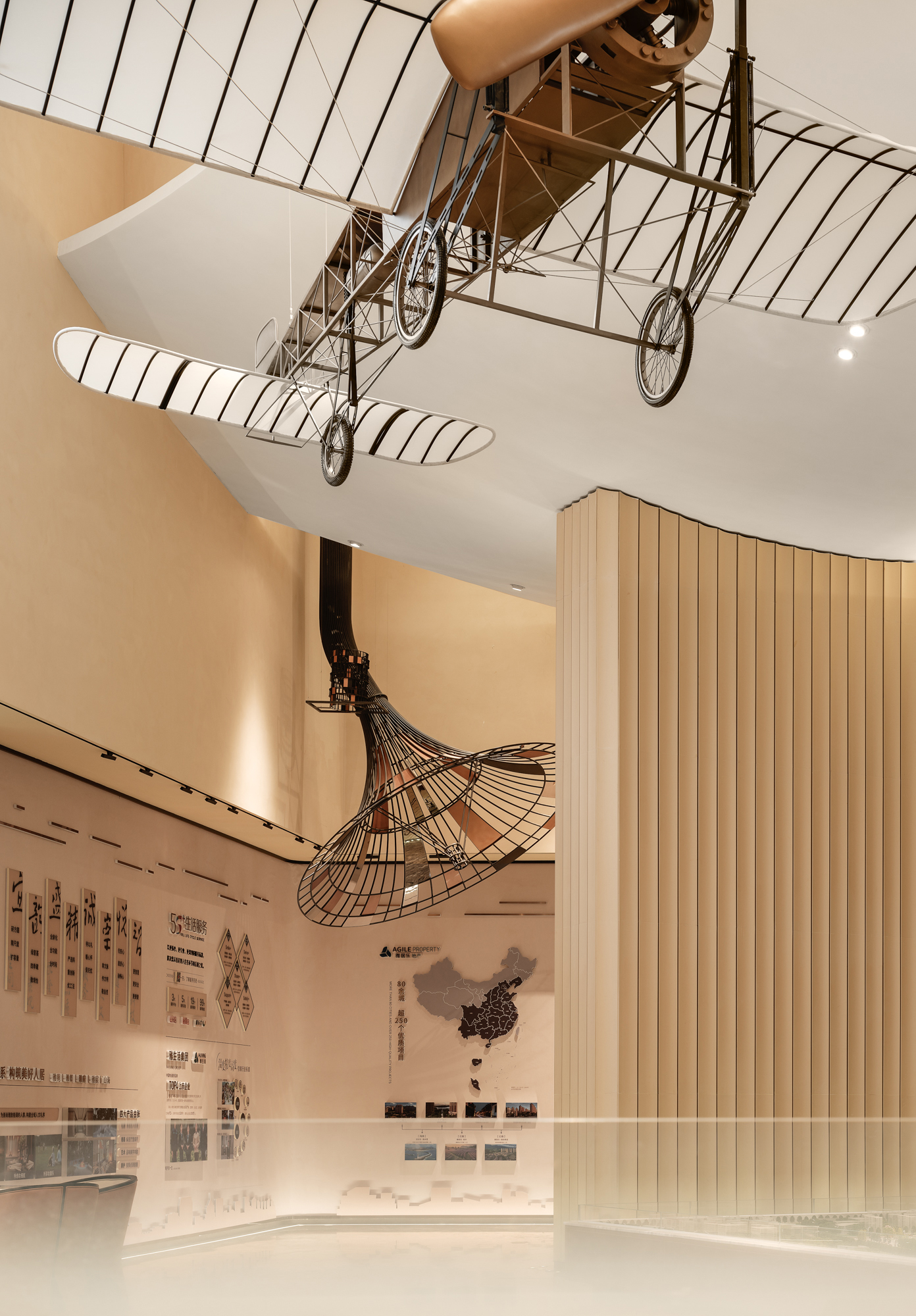 昆明雅居乐中央雅府丨中国昆明丨ENJOYDESIGN-24