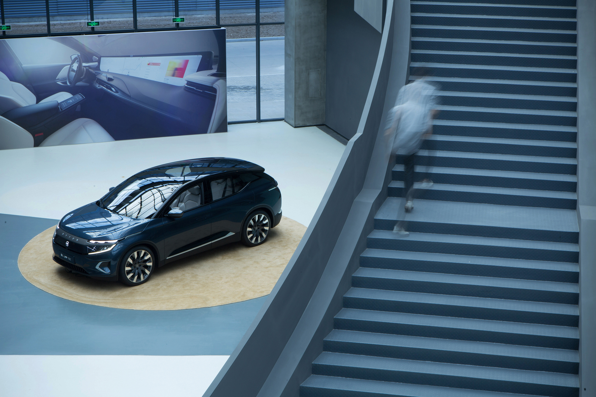 南京拜腾新能源汽车生产基地办公中心,创新生活新定义-33