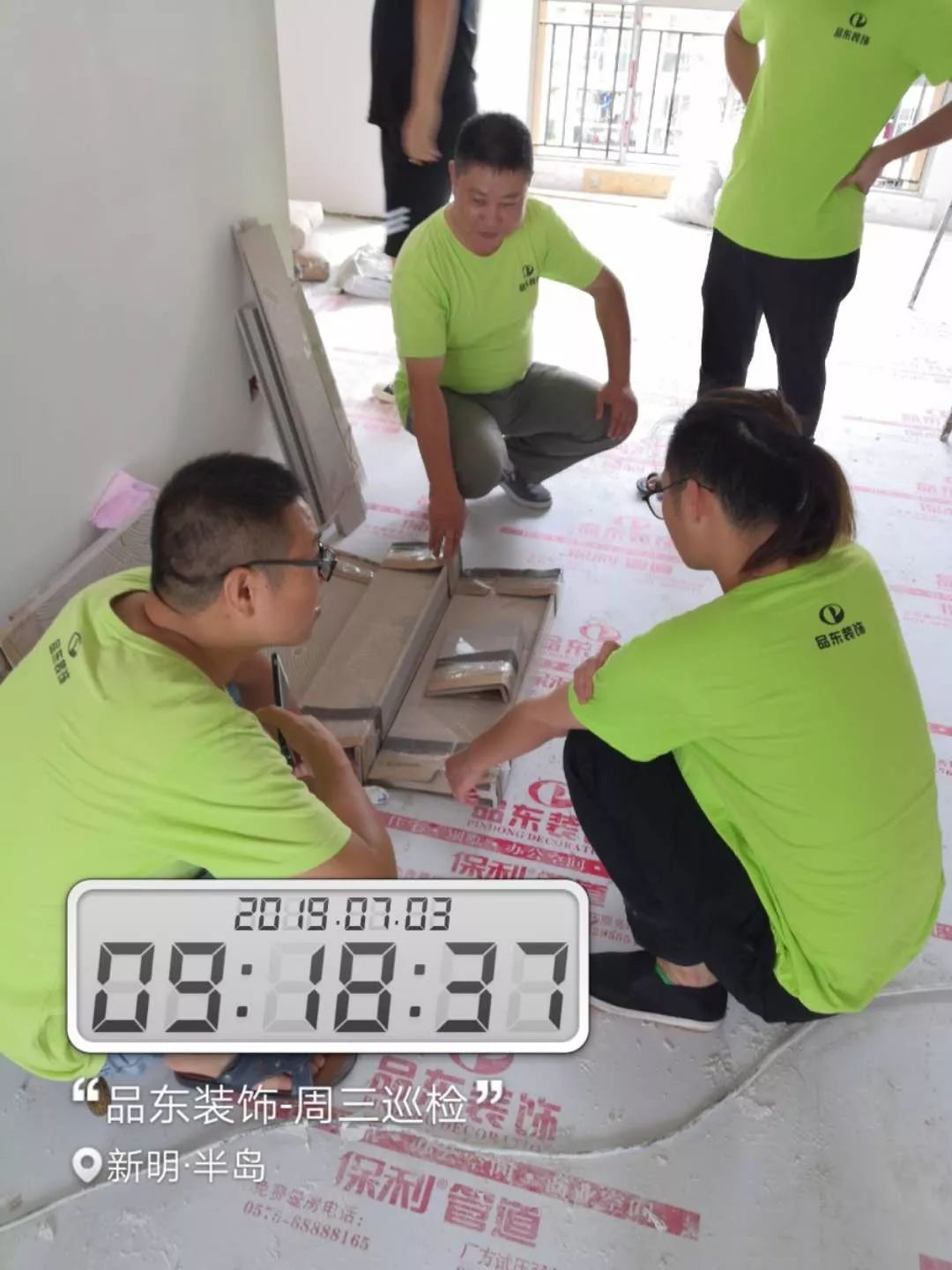 品质为王,细节见证的江南首府家装案例-32