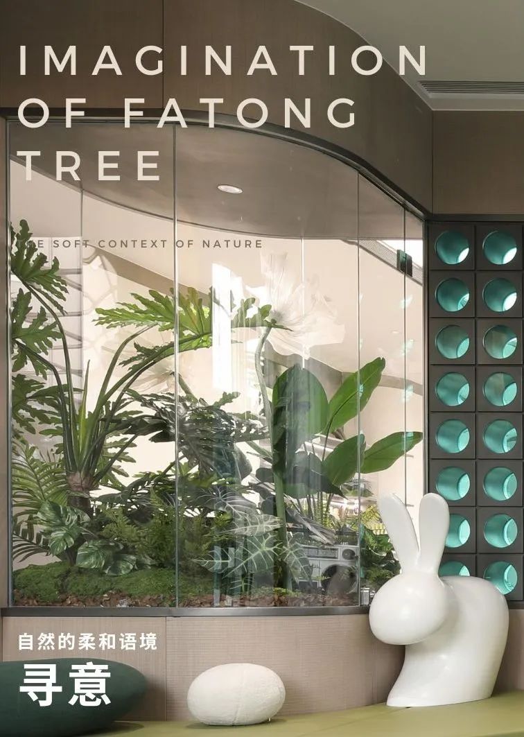 郑州·高新和锦瞻云丨中国郑州丨MOD墨设设计-0