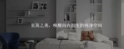 纯白之梦,温暖金地紫云庭-59