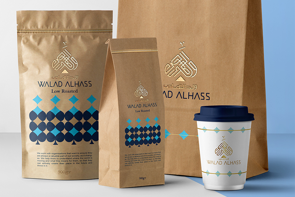 瓦拉德·阿尔哈斯（Walad Alhass）咖啡厅设计-0