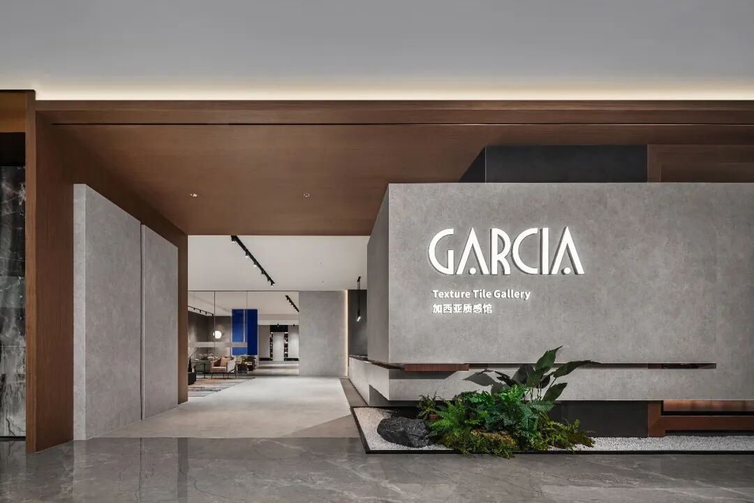 加西亚品牌展厅丨中国佛山丨MOC DESIGN OFFICE-4