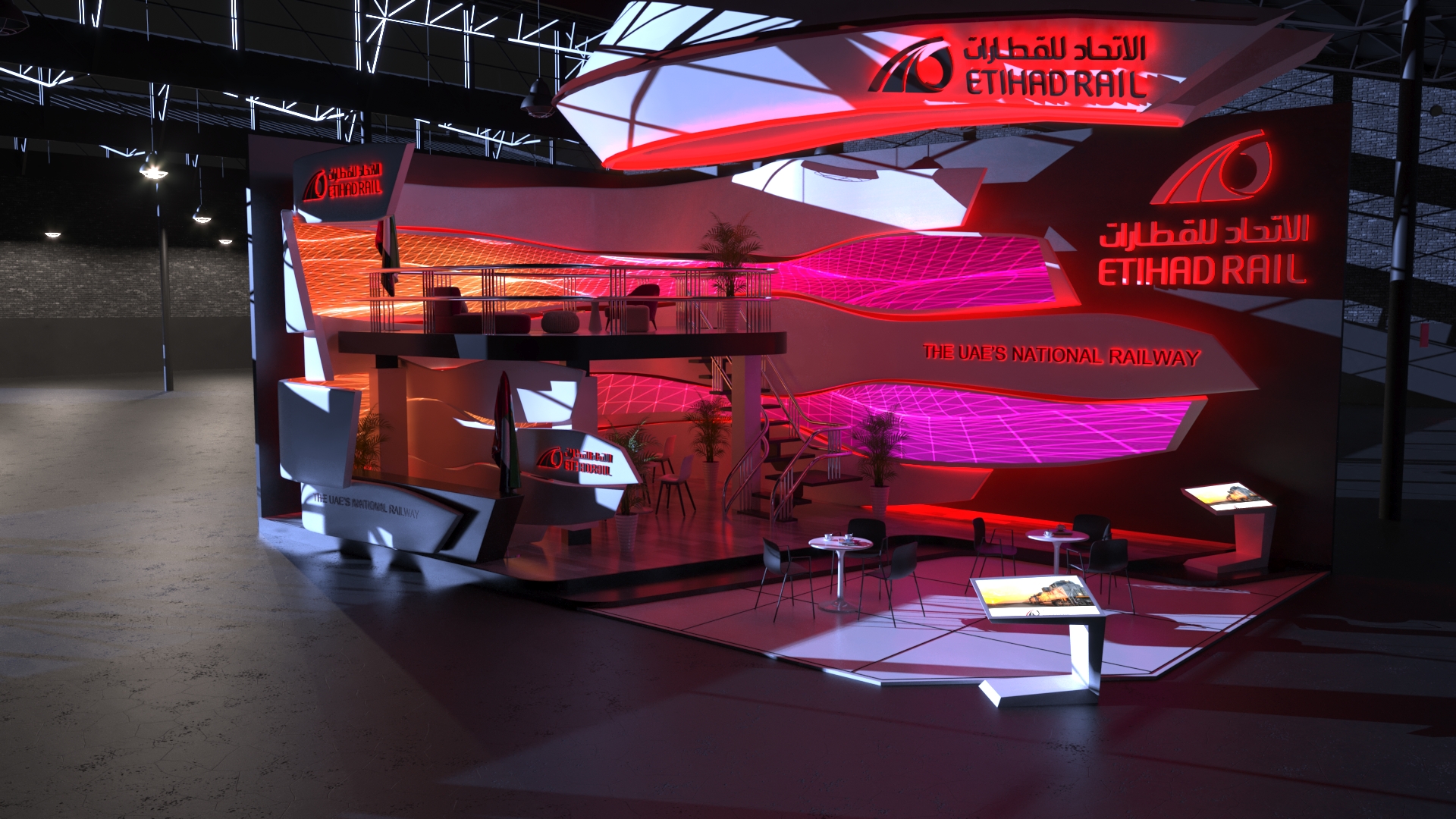 ETIHAD RAIL Exhibition Option 2-11