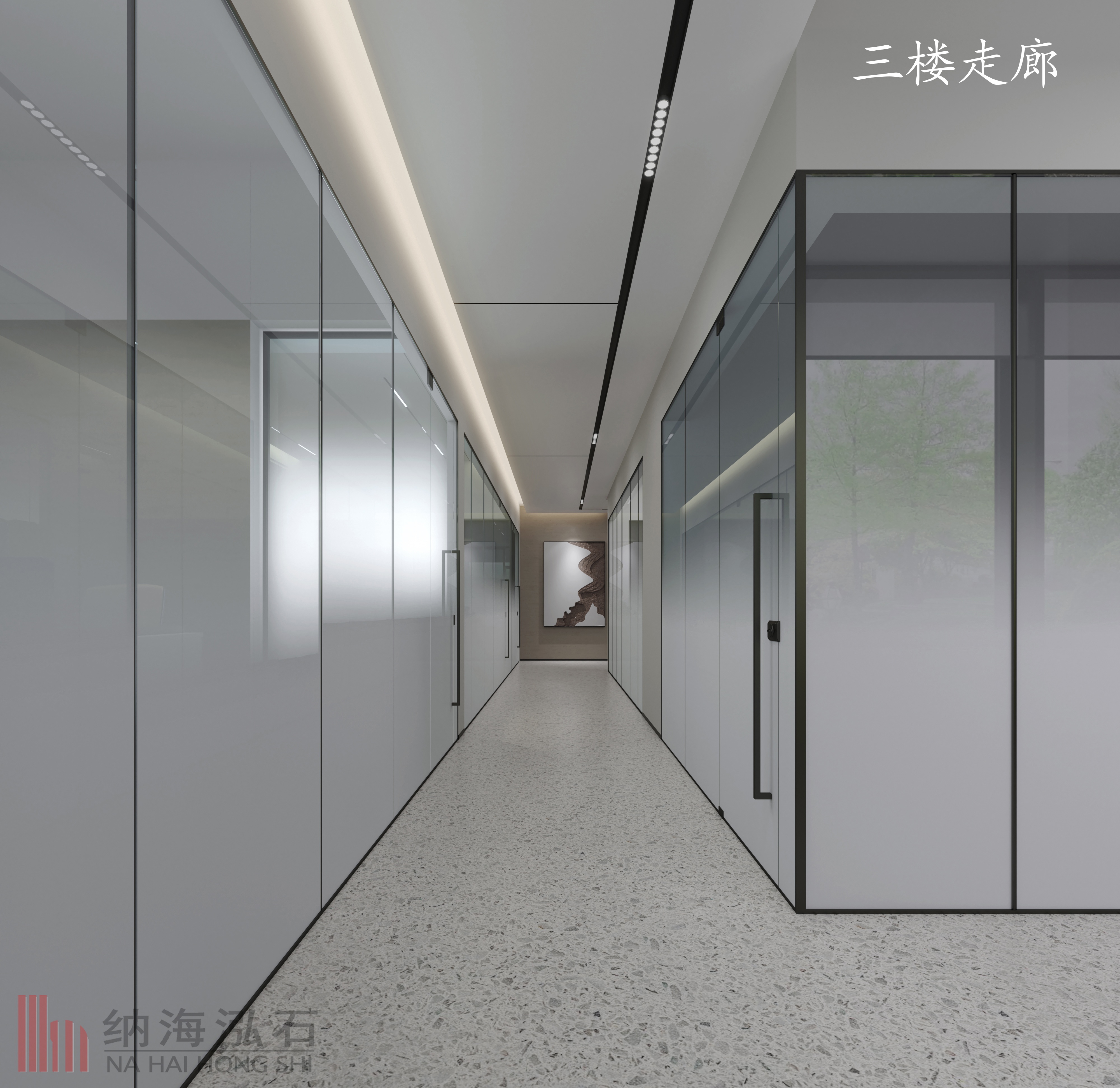 淡紫烟酒商行丨中国乌鲁木齐丨纳海泓石-20