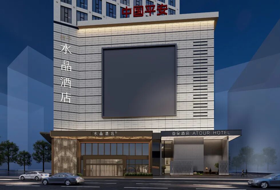 齐齐哈尔鑫茂大厦桔子水晶酒店丨中国齐齐哈尔丨ABH亚筑设计集团-5