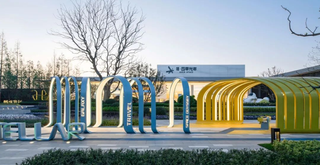 重庆建发和玺丨中国重庆丨LAURENT 罗朗景观-65