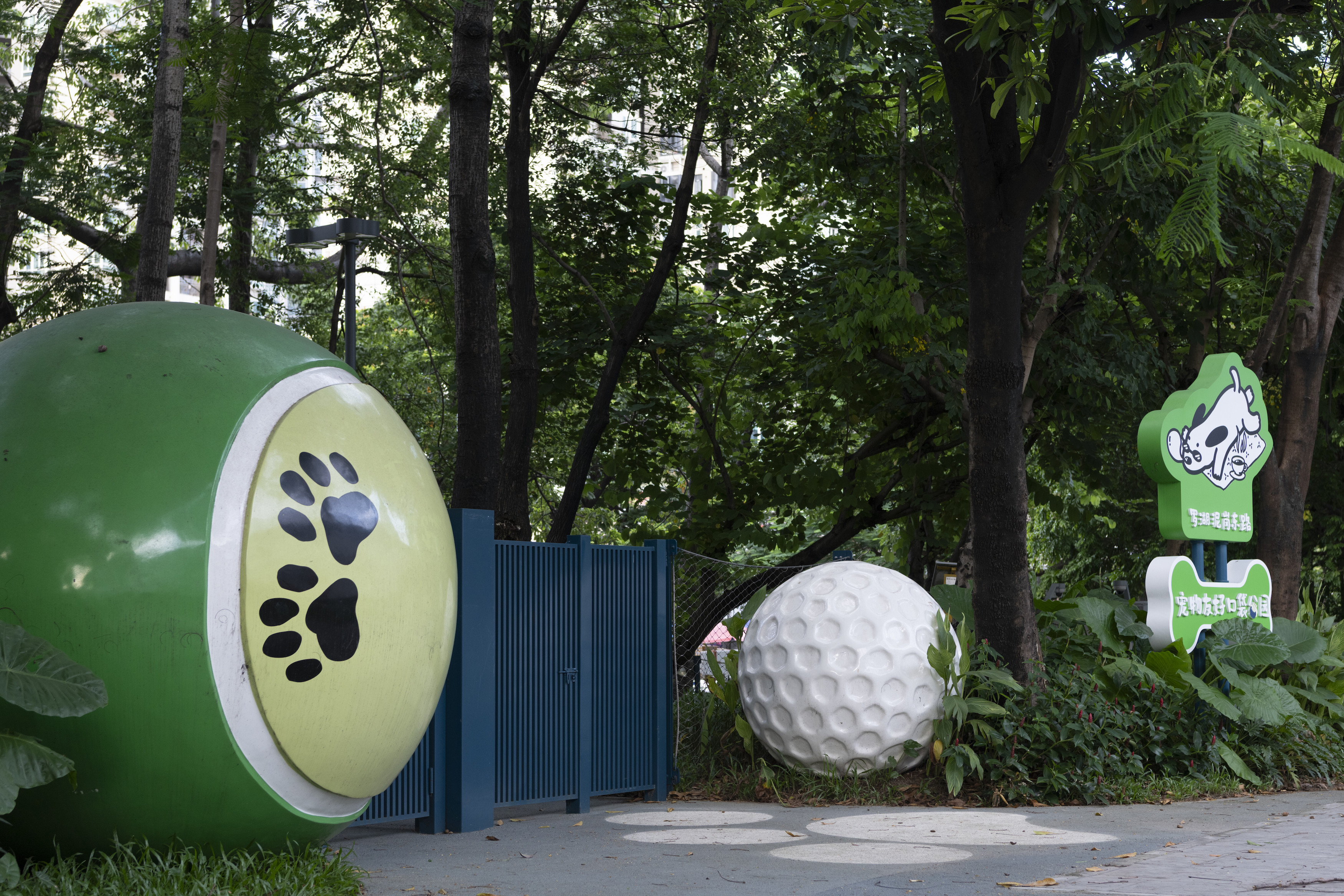 深圳市罗湖泥岗东路宠物友好口袋公园丨中国深圳丨深圳市未名设计顾问有限公司罗湖分公司(WMLA)-88