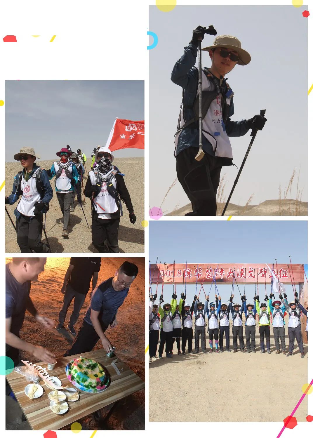 锦华装饰 22 年匠心独运，打造放心家装新时代-20