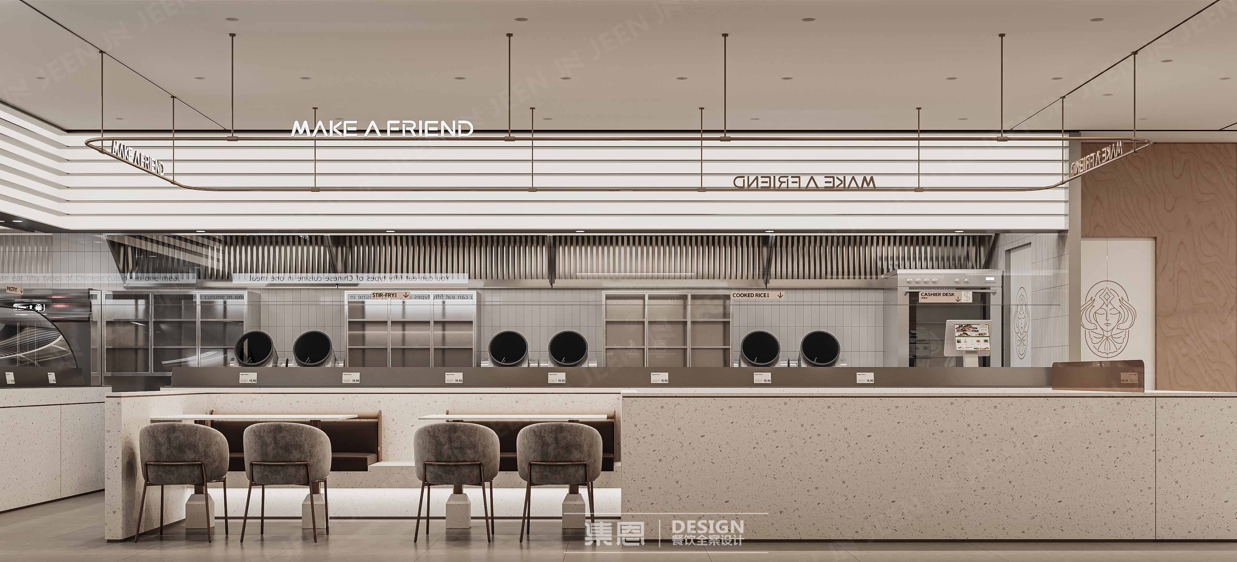交个朋友 · 中式快餐丨马来西亚丨集恩餐饮全案设计-10