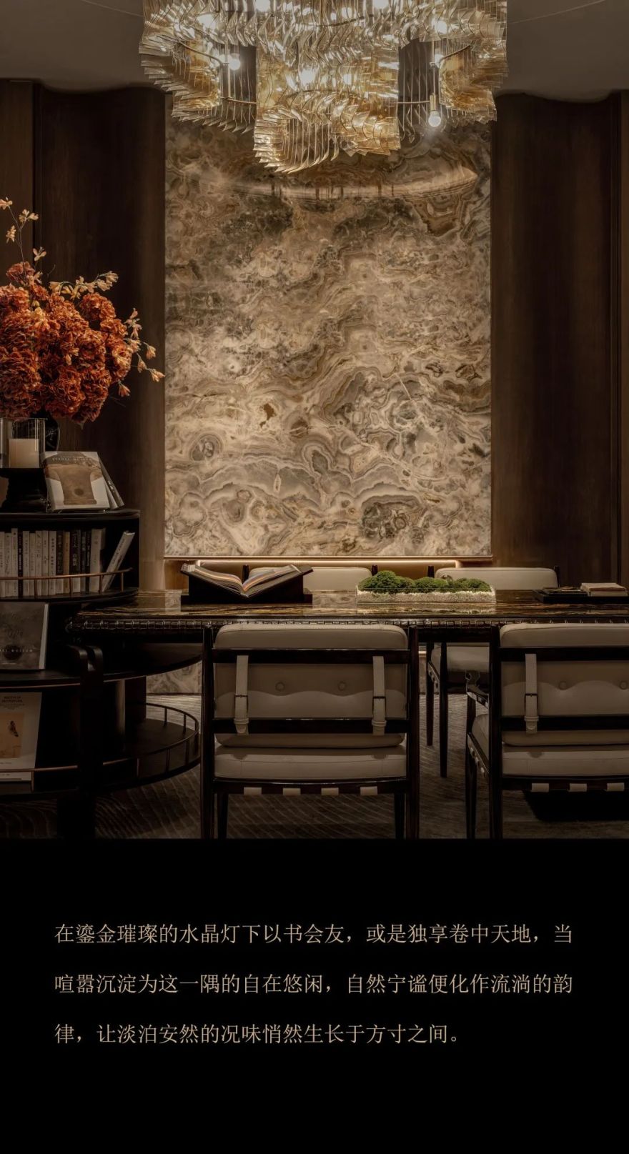 北京中建和颂九里会所丨中国北京丨空间设计为π SQUARED²派平方设计,软装为SHD山禾设计-30