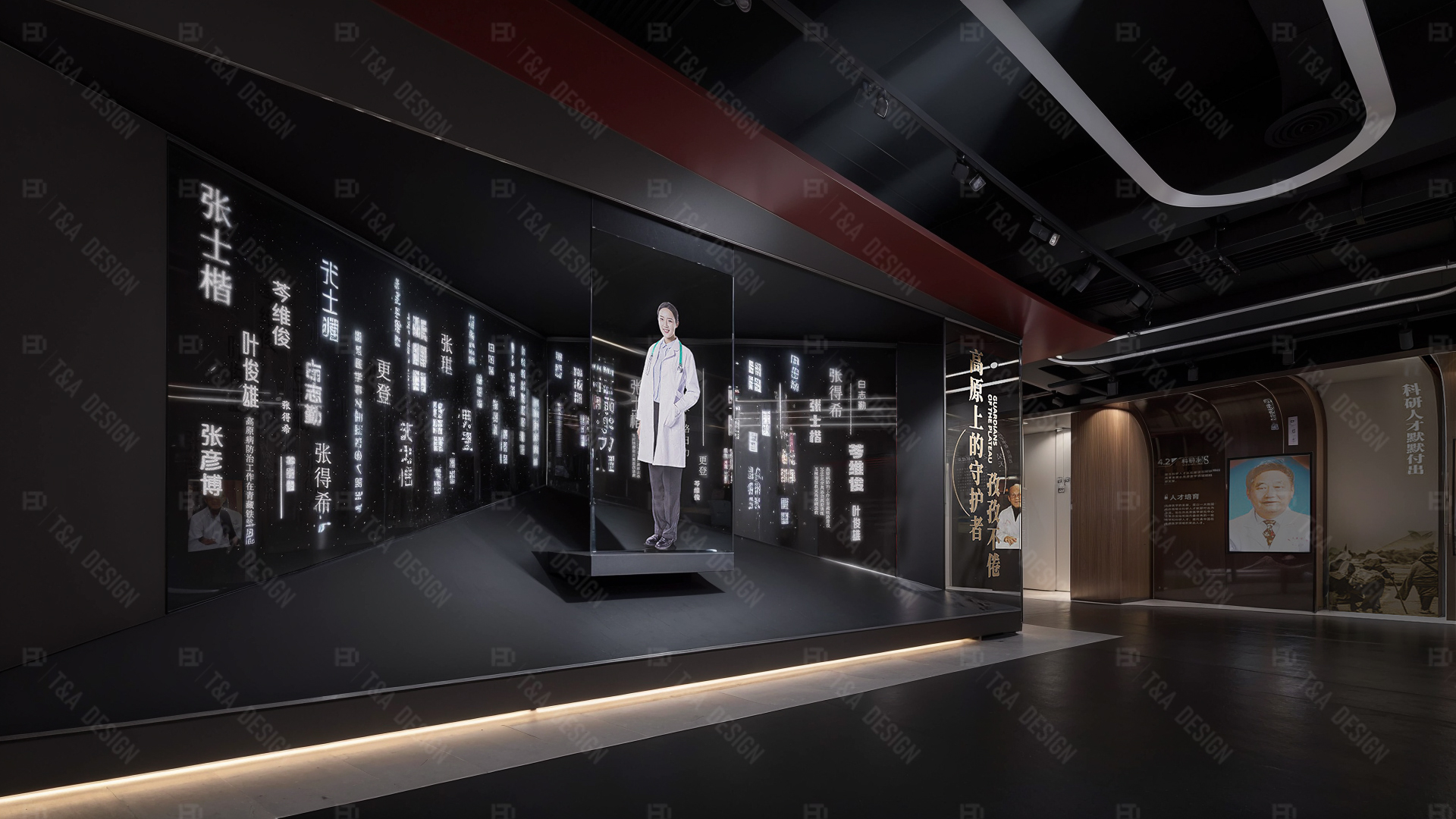 高原医学研究中心丨中国青海丨T&A design,Aur-17