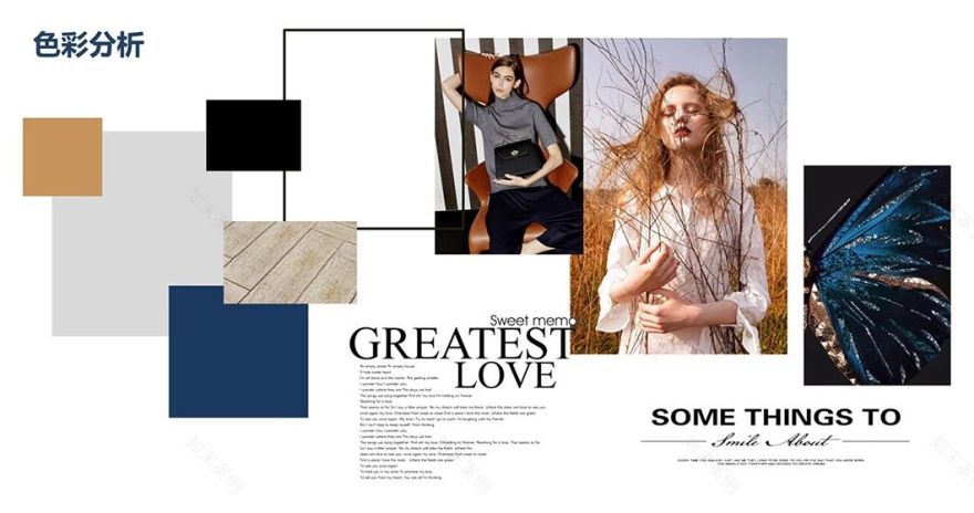 梦幻单身公寓-13