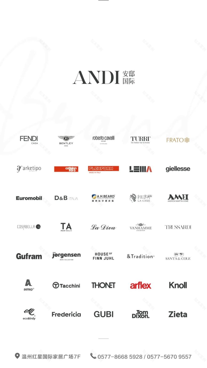 温州悦府丨中国温州丨陈东,安邸国际软装-74
