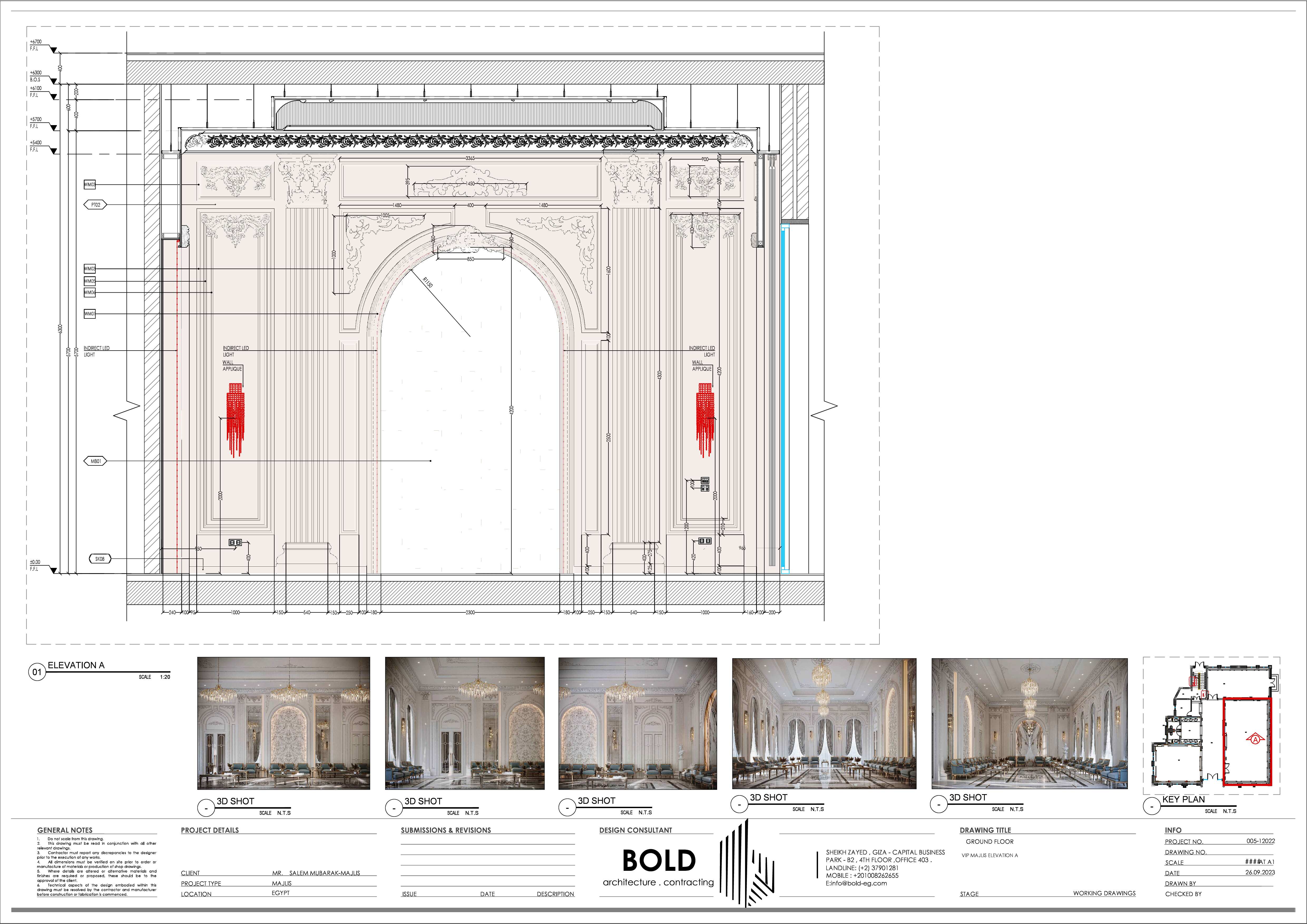 贵宾 majlis 技术图纸丨卡塔尔丨BOLD.CO.-10