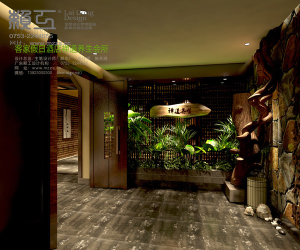 禅道养生会所-8