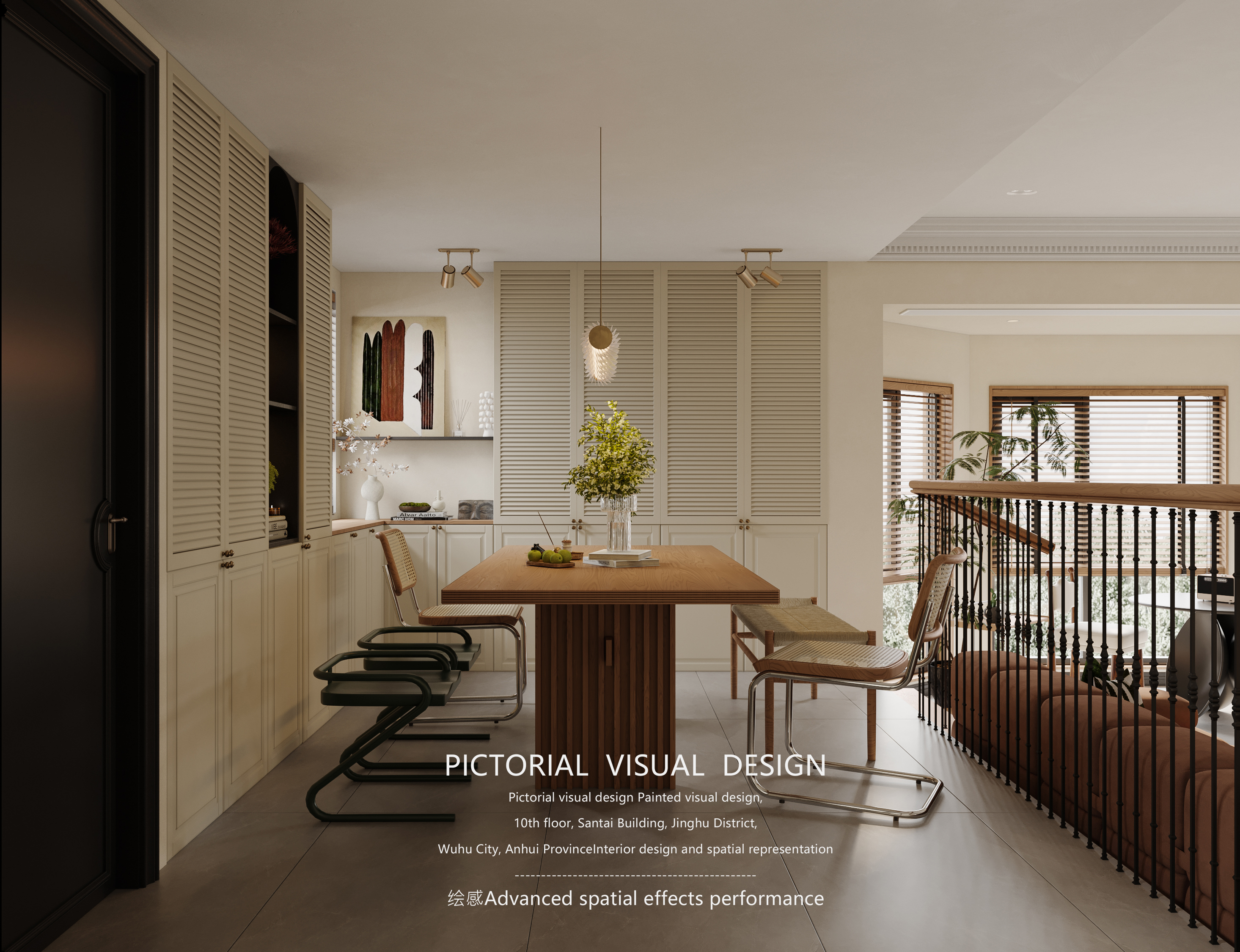 绘感视觉设计 | 南洋复古风案例-3