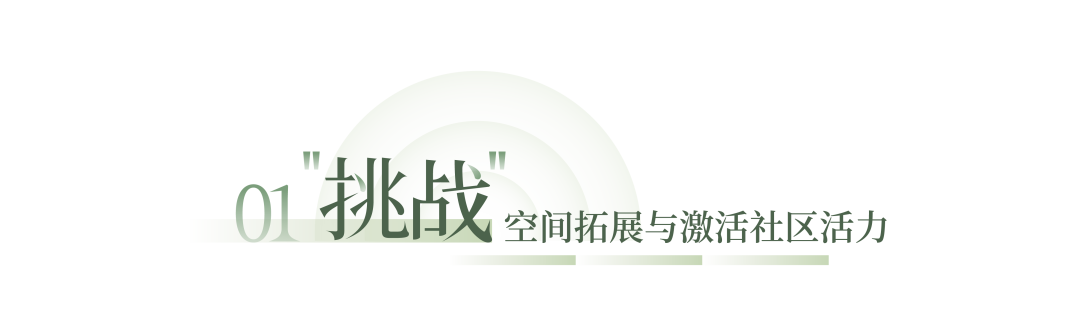 长宁区华阳人民坊檐下天地丨中国上海丨HZS滙张思-5