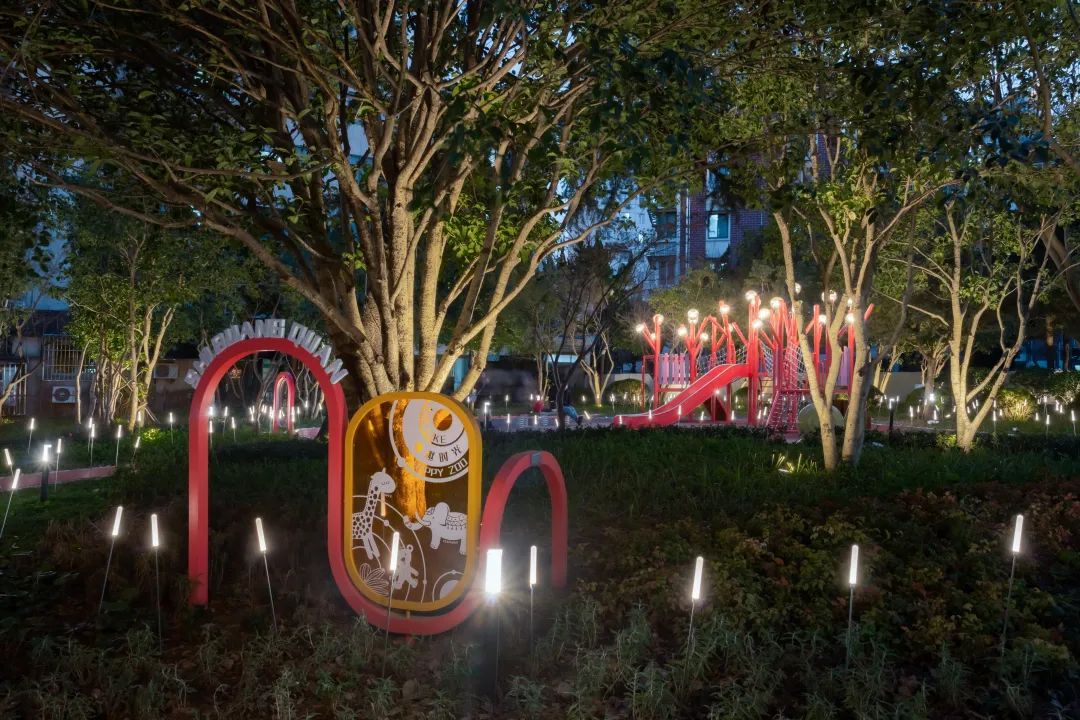 爱 在折叠的时光圈 | 上海市虹口区曲阳路儿童友好街区-68