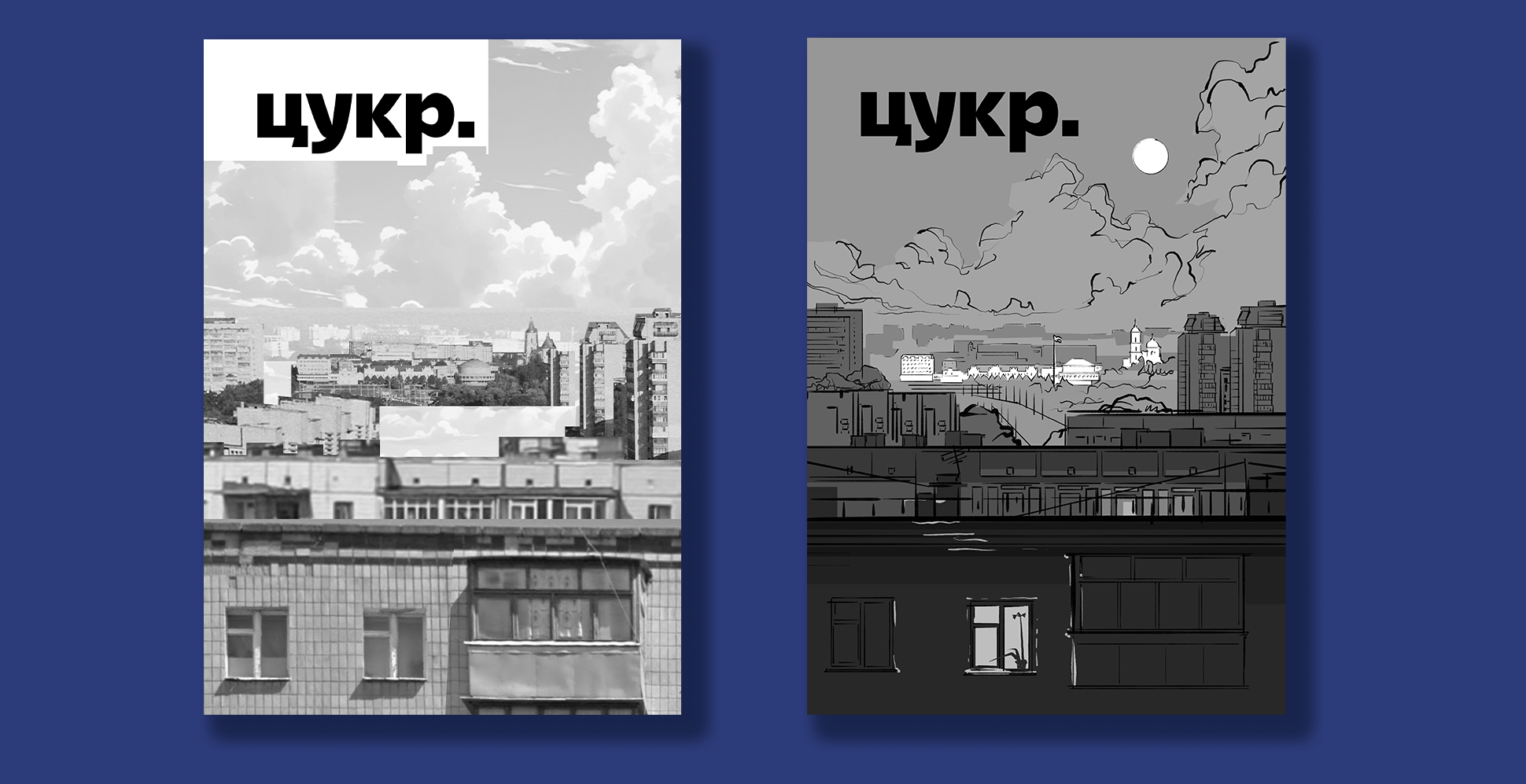 Spark in the Darkness | Magazine Cover Design-16