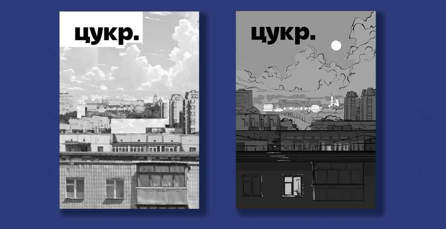 Spark in the Darkness | Magazine Cover Design-16