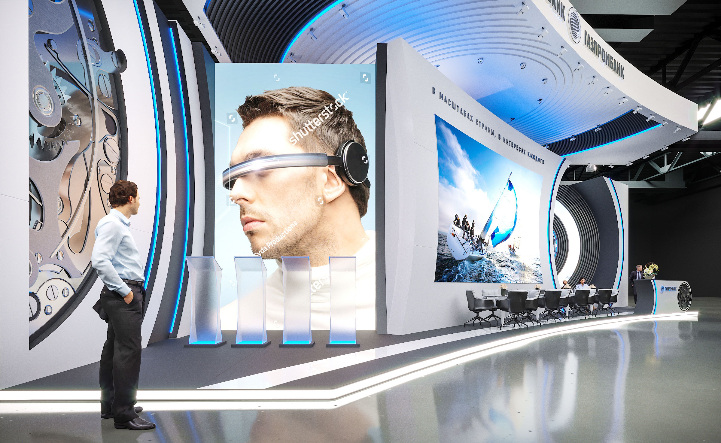 Газпромбанк-5