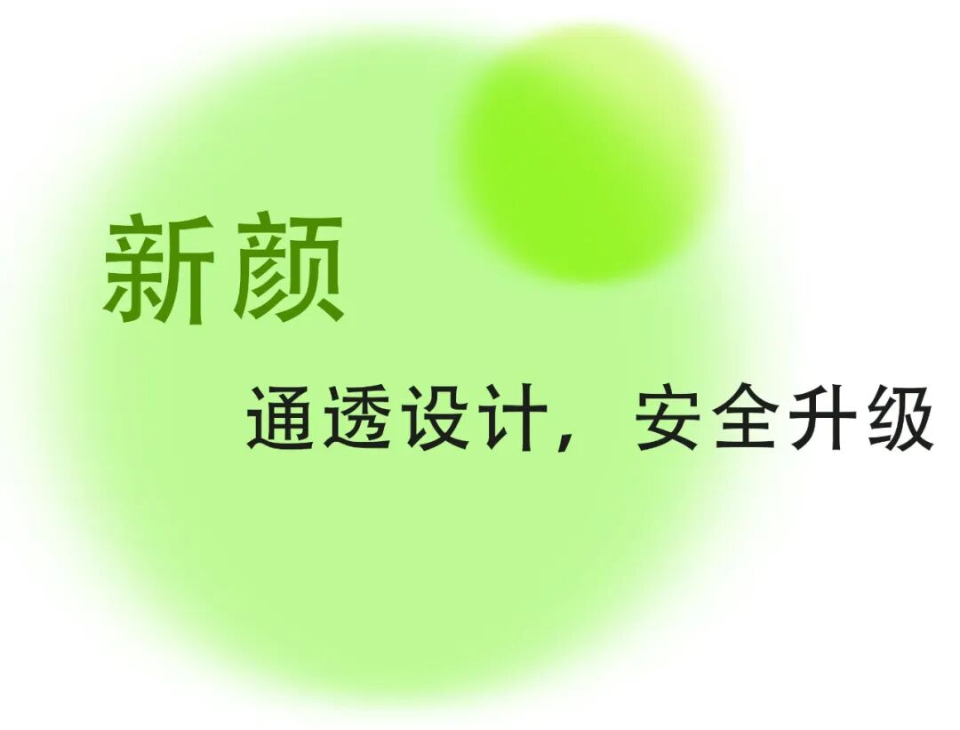 探究老旧幼儿园楼梯间改造设计｜必然空间设计-41