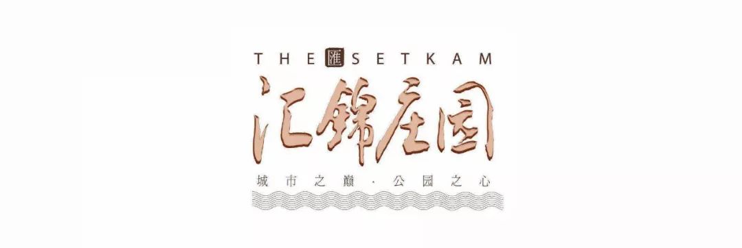 汇锦庄园 950㎡现代欧式别墅 | 古典与未来的完美交织-18