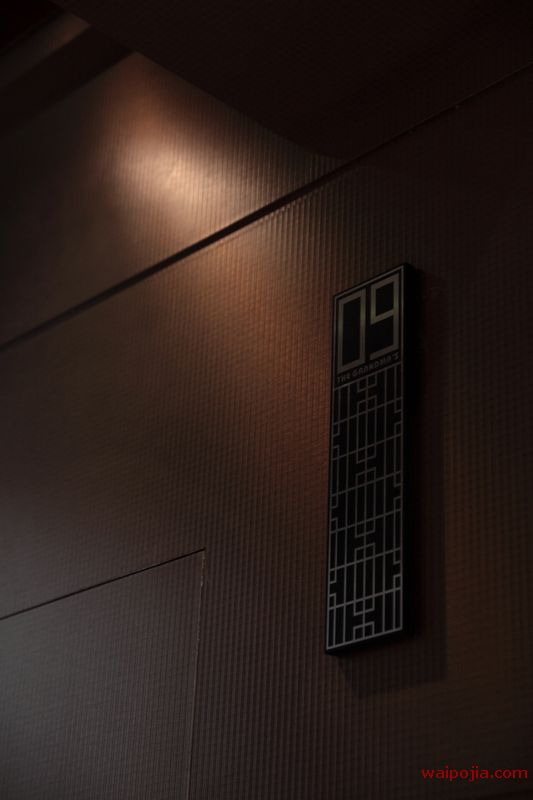 陈林 外婆家长城店新开-20