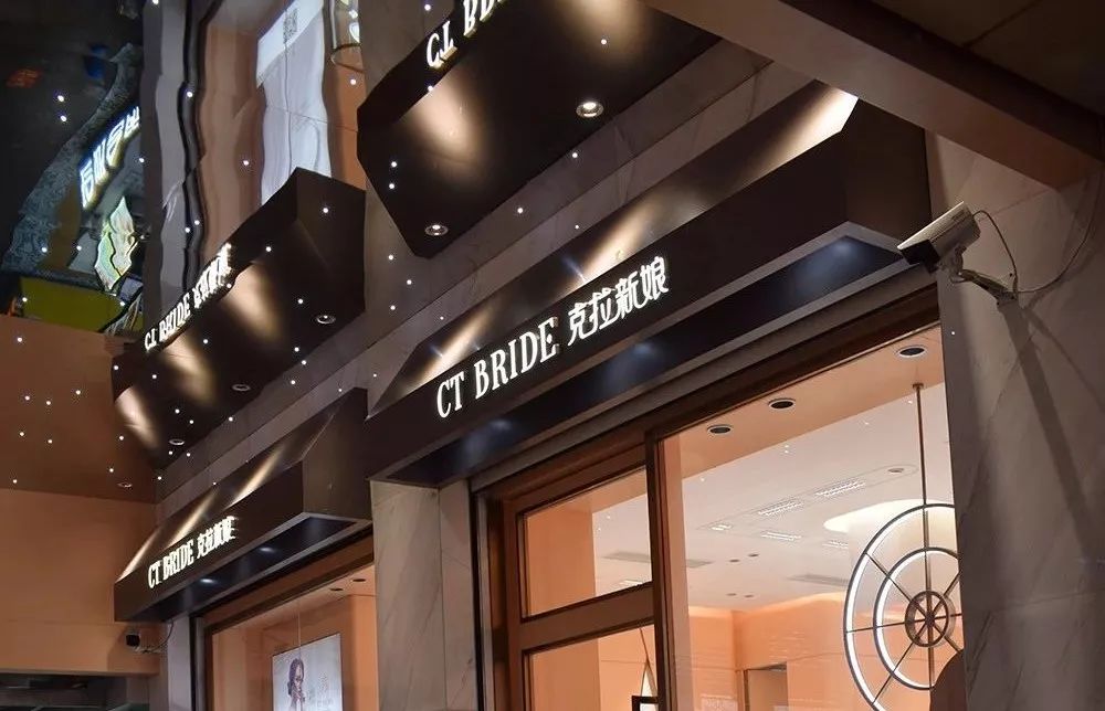 湖南克拉新娘真爱珠宝店,浪漫马车元素诠释爱情真谛-42