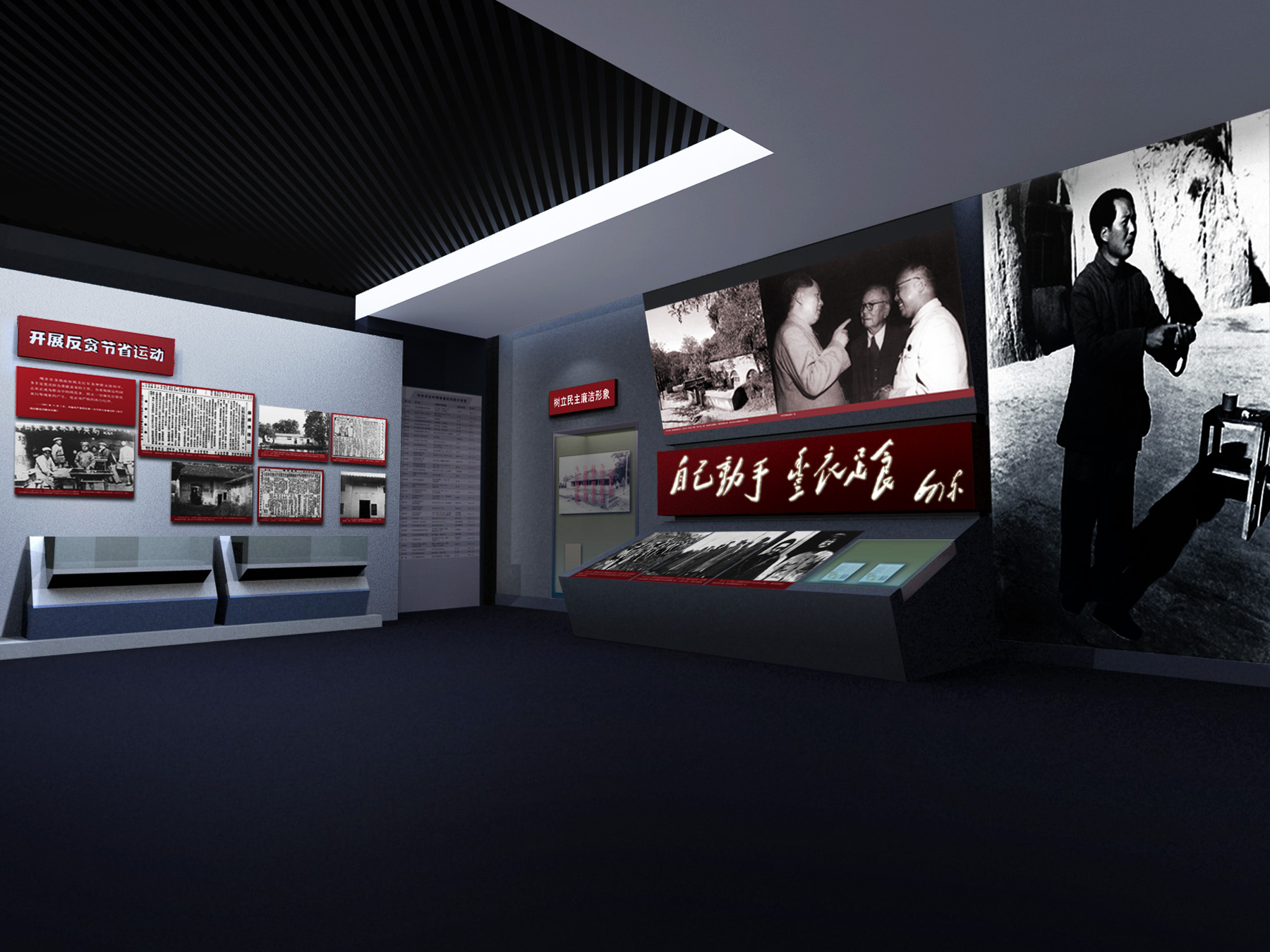 西柏坡廉政馆-0