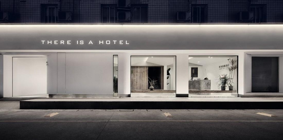 《隐·巷》都市谧境,简约水泥韵-0