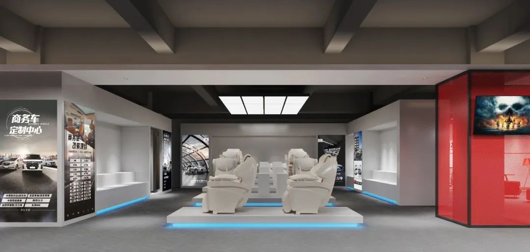 【展示空间设计】｜车之选门店设计-91